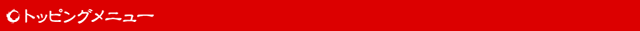 gbsOj[