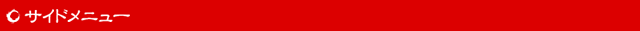 TChj[